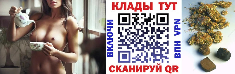 Купить Абаза Бошки Шишки АМФЕТАМИН Alpha-PVP Меф КОКАИН