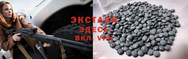 ALPHA PVP Няндома