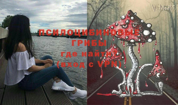 мдма Нязепетровск