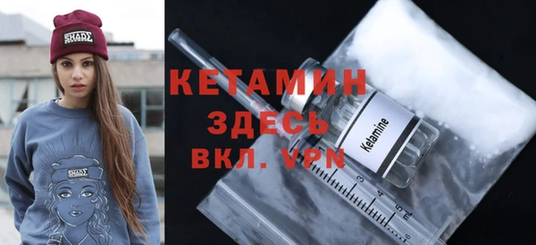 прущие грибы Абдулино