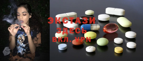 кокс Нягань