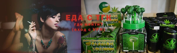 ALPHA PVP Няндома