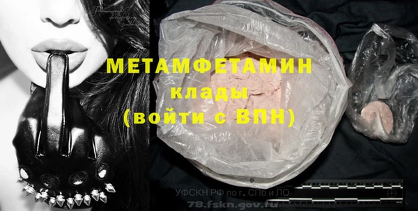 кокс Нягань