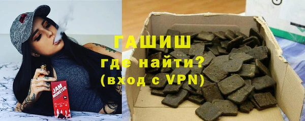 кокаин перу Абинск